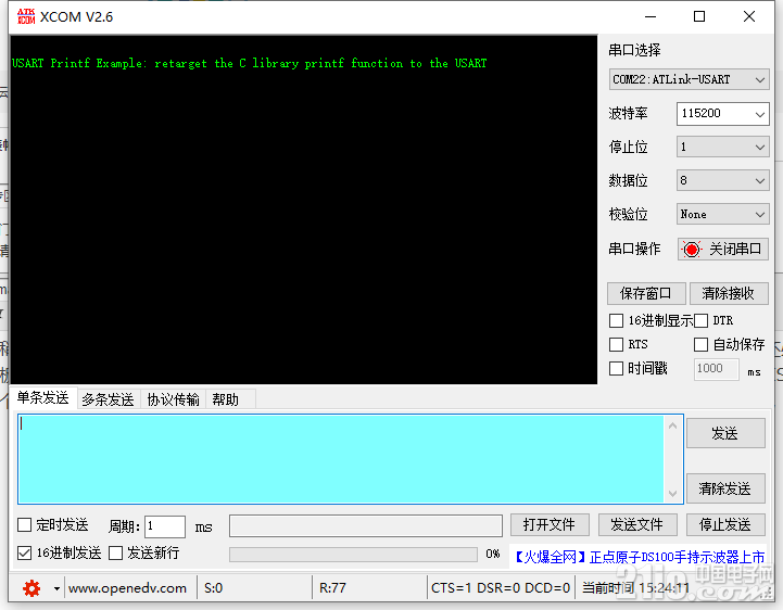 94035600fc3a438a16.png