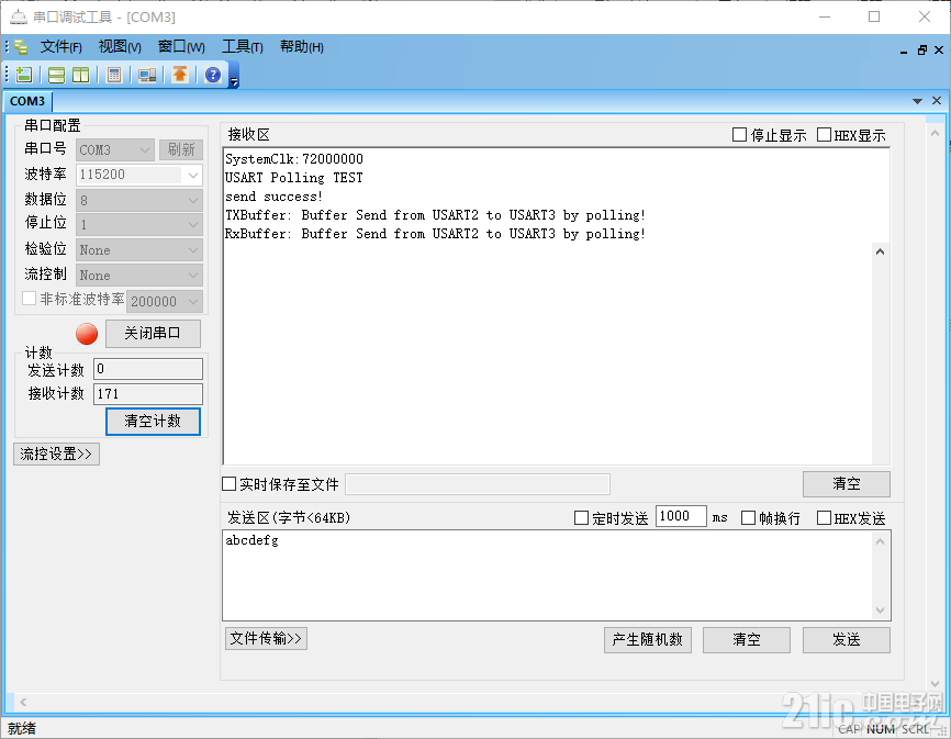 图片1.png
