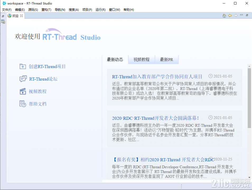 589126010d4869bea0.png