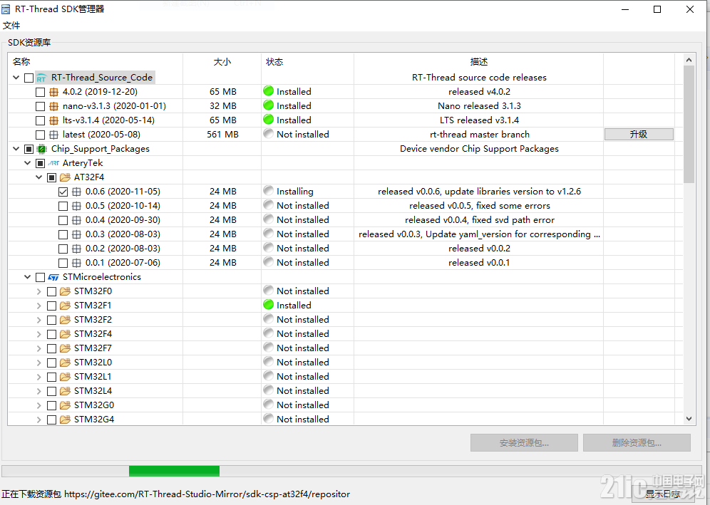 140616010d59bd75b4.png