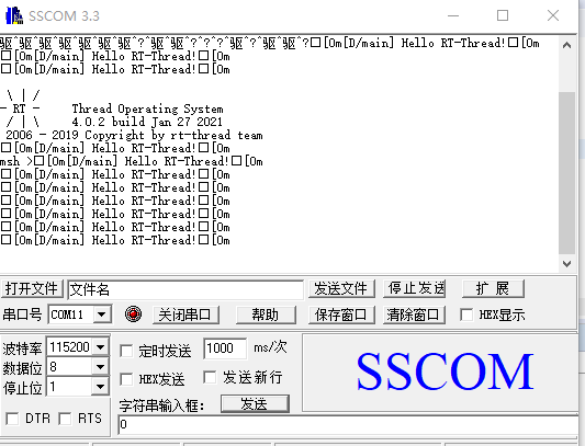 582316010dc24ba0cb.png