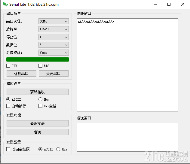 25603601274f8667cc.png