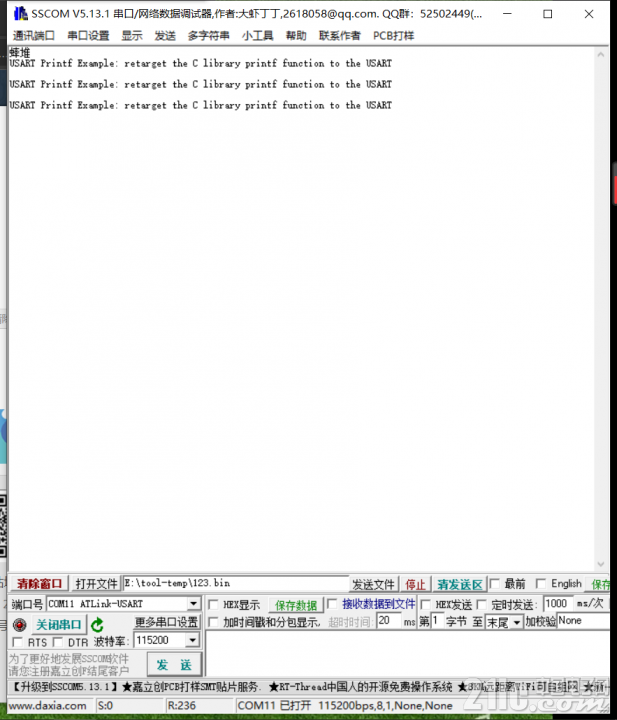918066014e6ba63395.png