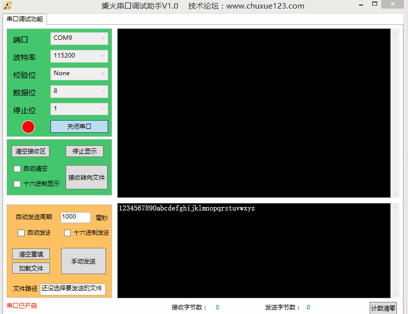演示.gif
