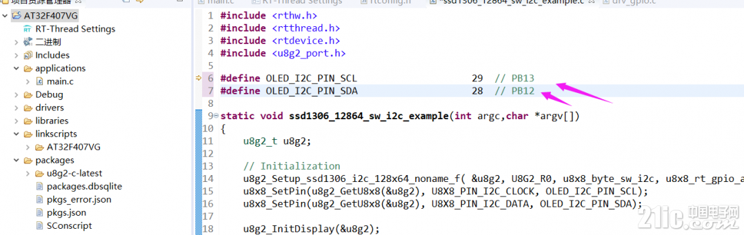 RT_u8g_SSD1306_SW1.png