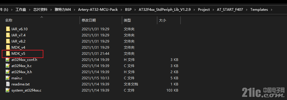 Snipaste_2021-01-31_21-51-48.png