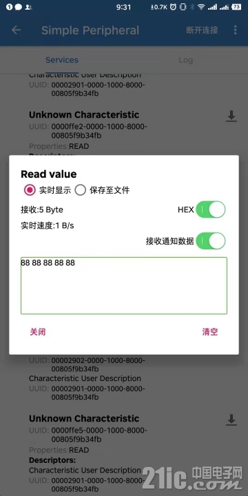 微信图片_20210201093206.jpg
