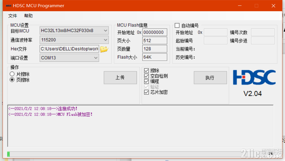 图片1.png