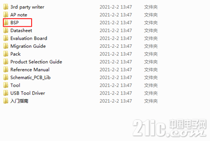 858756018f1ce51a3d.png