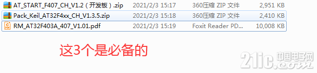 72834601a4ed442aa1.png