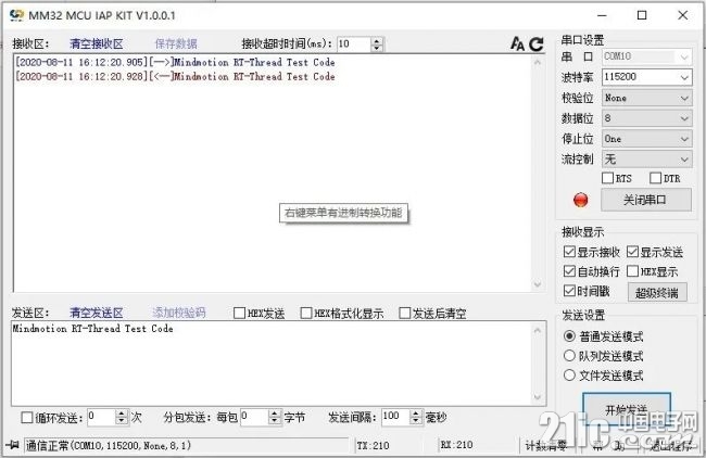 164614vc9u3cbzbchk3nt9.jpg.thumb.jpg