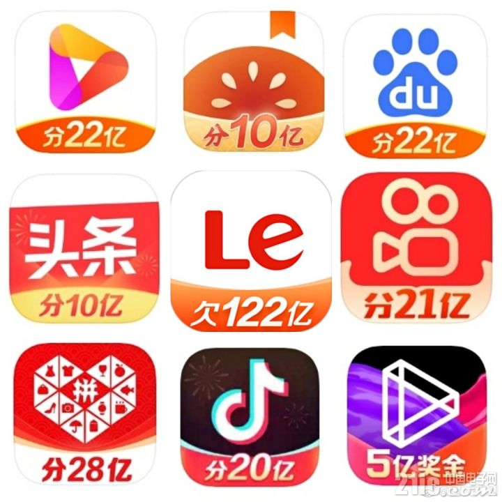 9952560208bc4d868e.png