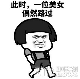 2545260209dda4827b.png