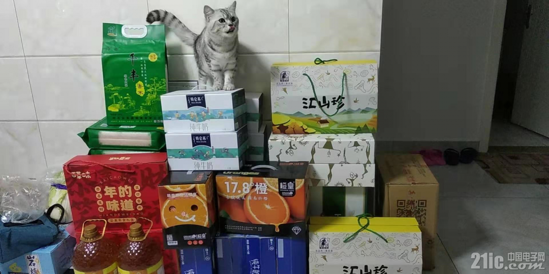 110576020a3fbdc463.png