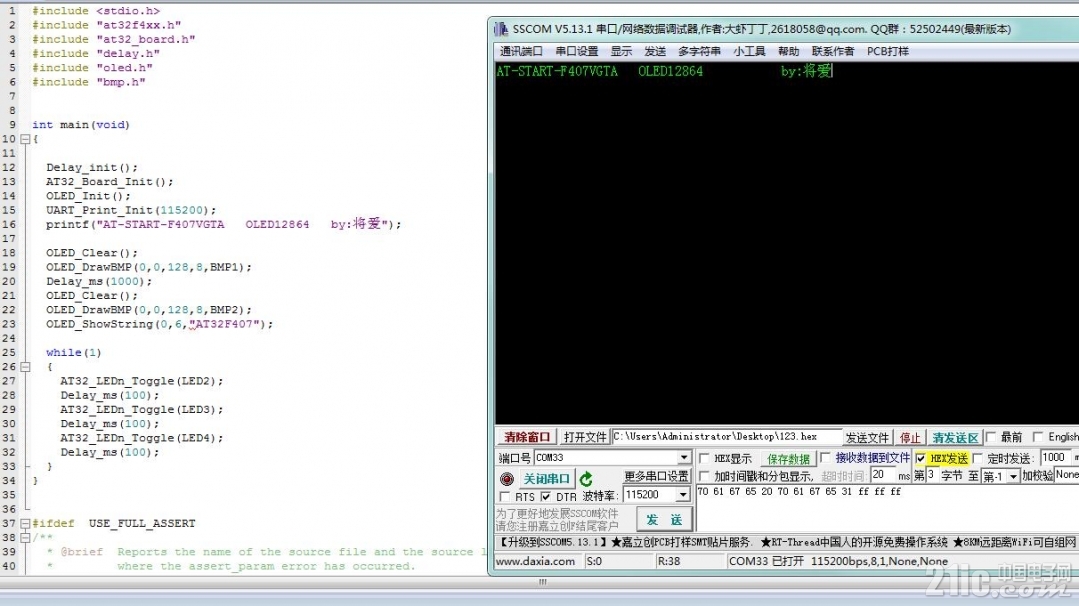 QQ截图20210209153902.jpg