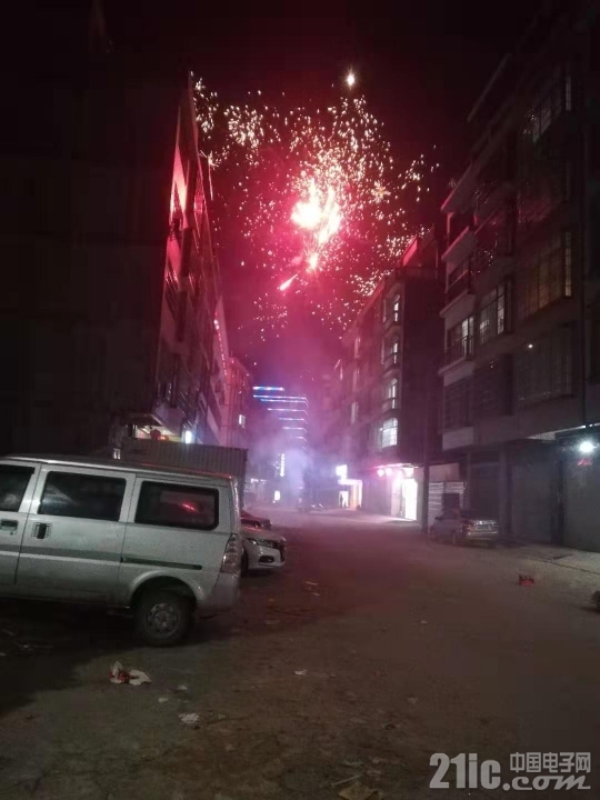 WeChat Image_20210212135135.jpg