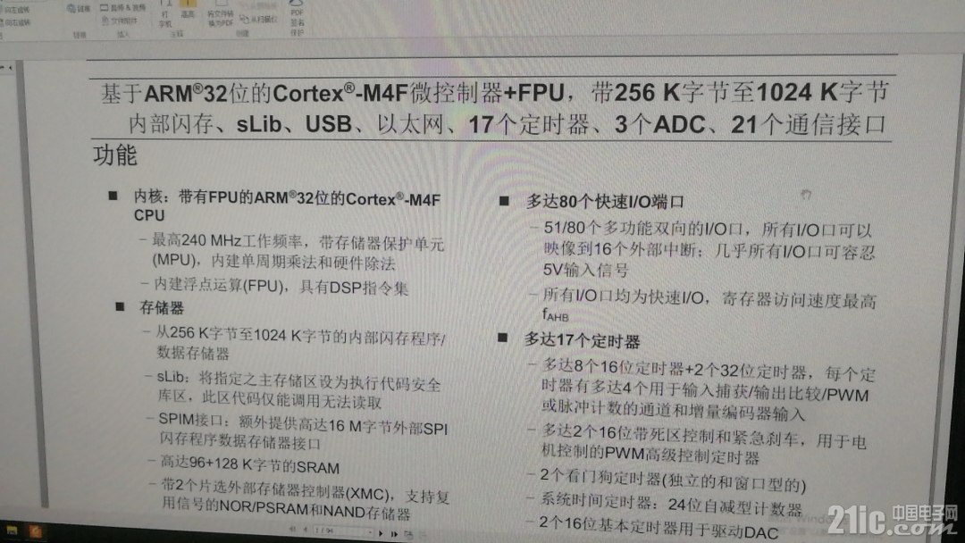 微信图片_20210217110943.jpg