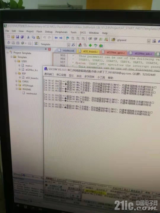 微信图片_20210217111111.jpg