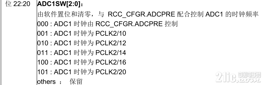 51865602e190b70965.png