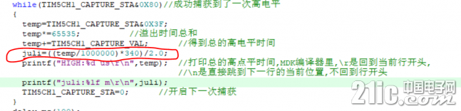 130013nvcwhbvsewx87lwo.png.thumb.jpg