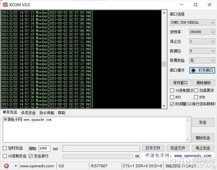 QQ截图20210222173425.jpg