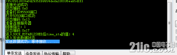 130320e2r663hos7hhllhh.png.thumb.jpg