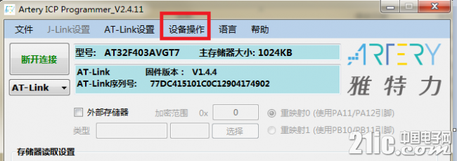 200802vs4te6le5det6n5b.png.thumb.jpg