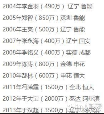 57369603c9fe922a1f.png