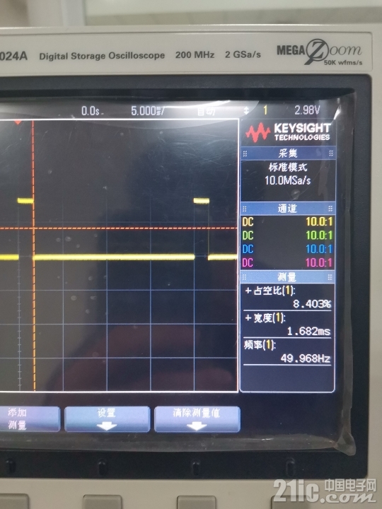 微信图片_20210301201800.jpg