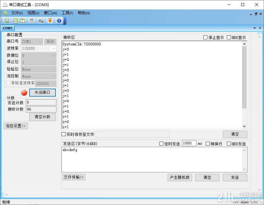 图片2.png