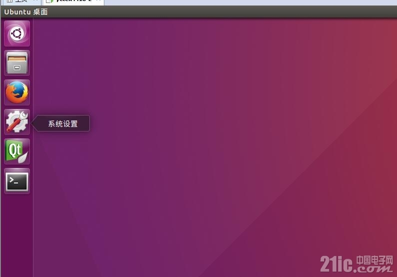 Ubuntu桌面.jpg