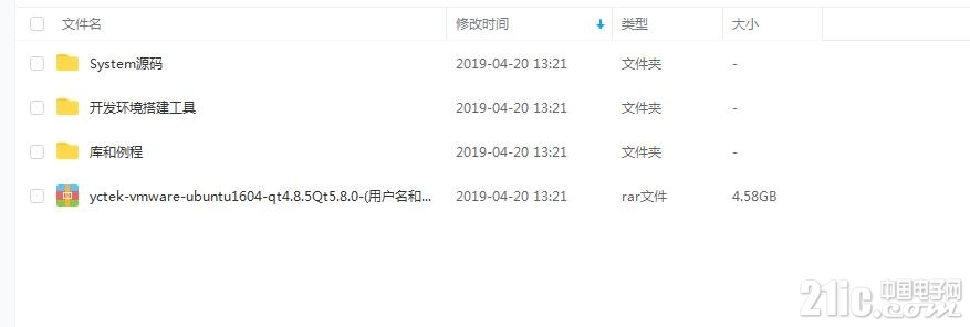 百度网盘.jpg