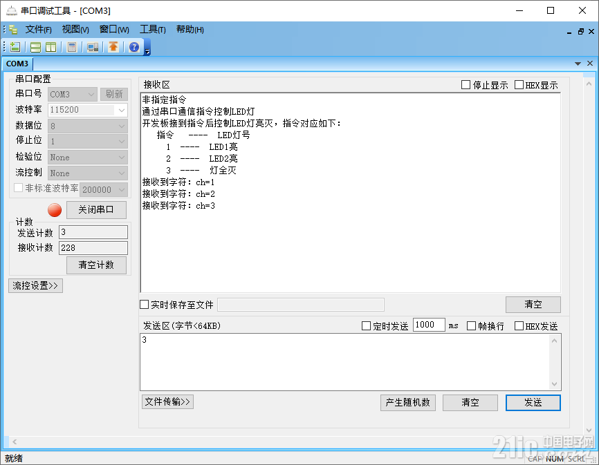 图片1.png