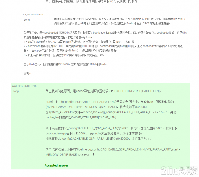 QQ图片20210304230255.png