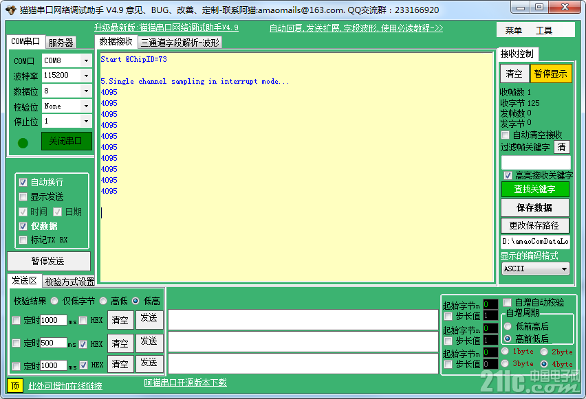 789666041e273c745f.png