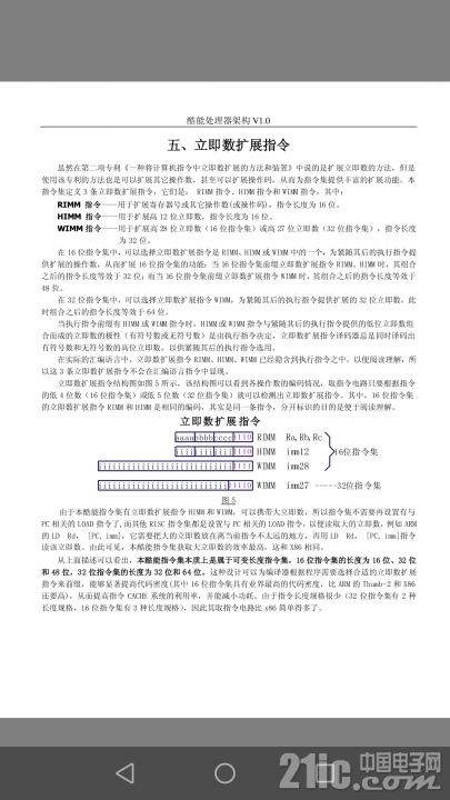 Screenshot_20210310-155819.jpg