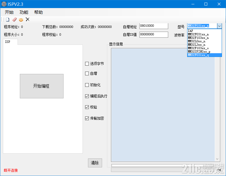 91369604a09cf7c215.png