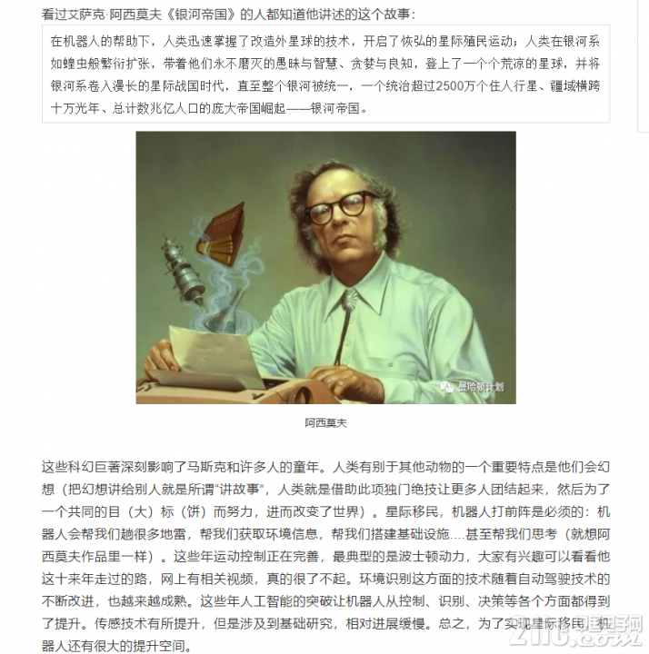 88957604b02ab8113c.png