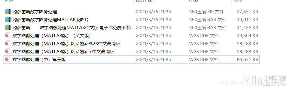 8206860520b7c23137.png