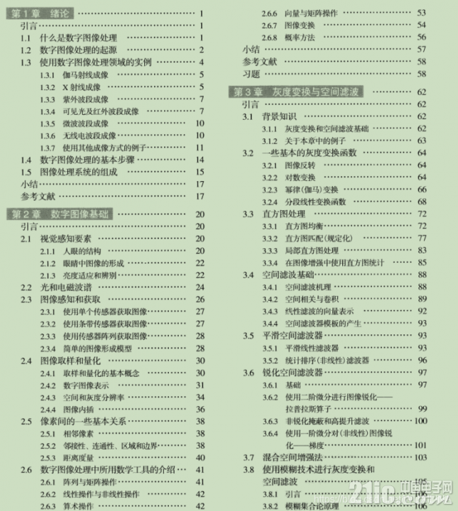 8894560520b84d3e02.png