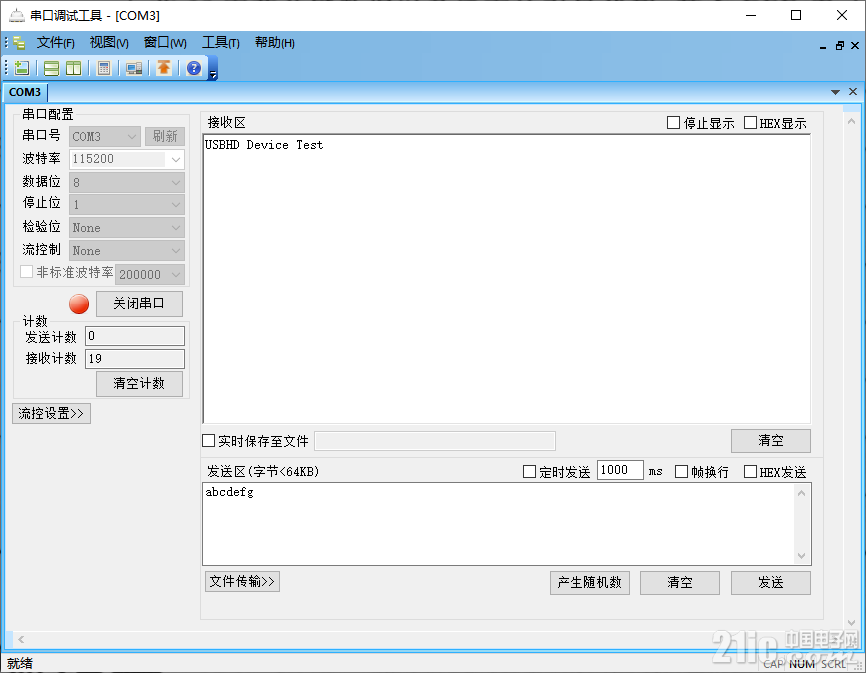 图片1.png