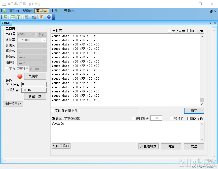 图片3.png