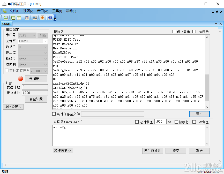 图片2.png