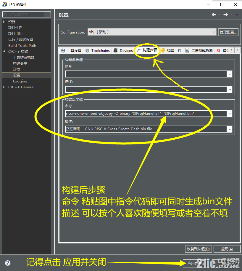 2e23928444a04.png