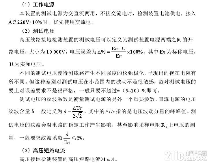61776605d511f597d0.png
