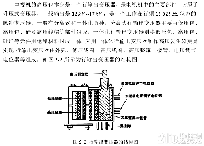 34233605d51f3a0302.png