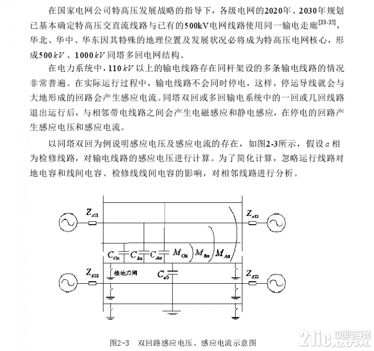 61320605d5243b3990.png