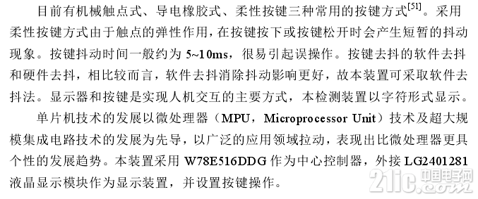 10827605d52ae55fb3.png
