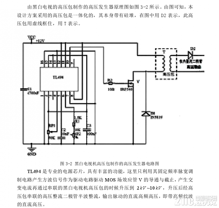 8657605d53cde914b.png