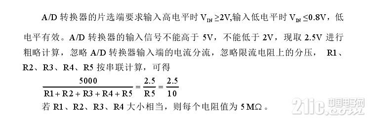 42236605d557755a4d.png